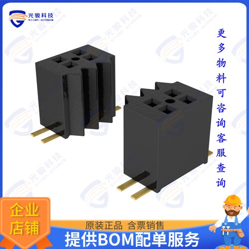 CLE-169-01-G-DV 连接器CONN RCPT 138POS 0.031 GOLD SMD