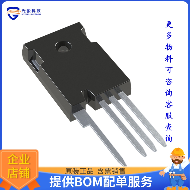 TW083Z65C,S1F晶体管G3 650V SIC-MOSFET TO-247-4L  83