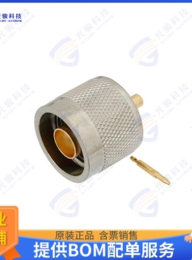 PE4934 连接器N Male Connector Solder Attachme