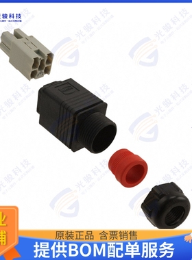 9352310423 连接器CONN HSG 5POS PUSHPULL POWER