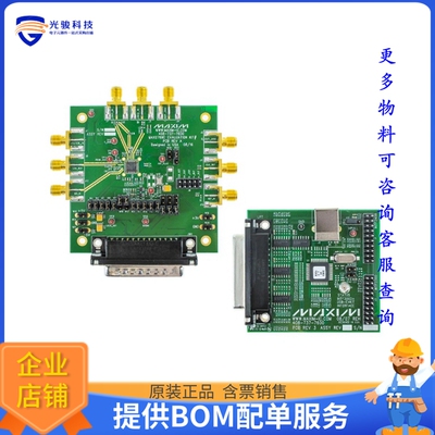 MAX2769CEVKIT#【EVAL KIT FOR MAX2769】射频评估板开发套件