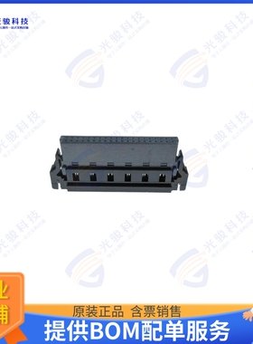 ESMC-F-40-SGS-14.10-IDC-L 连接器40PIN, 1.27 IDC SMC FEMALE C
