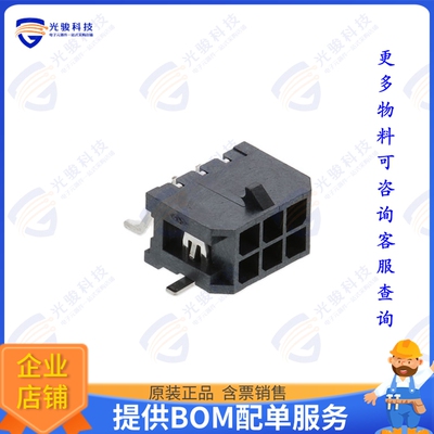 DML-06-A-H-T-A-TSMT-T/R 连接器CONN HEADER SMD R/A 6POS 3MM