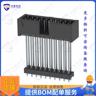 .100 110 20POS HDR 连接器CONN ZSS 1140