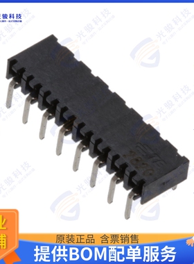 2314936-8 连接器8P,2MM,B-B,REC,SRHZ,2.8,0.1AU