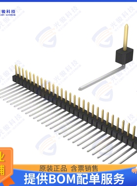PBC29SBEN 连接器CONN HEADER R/A 29POS 2.54MM
