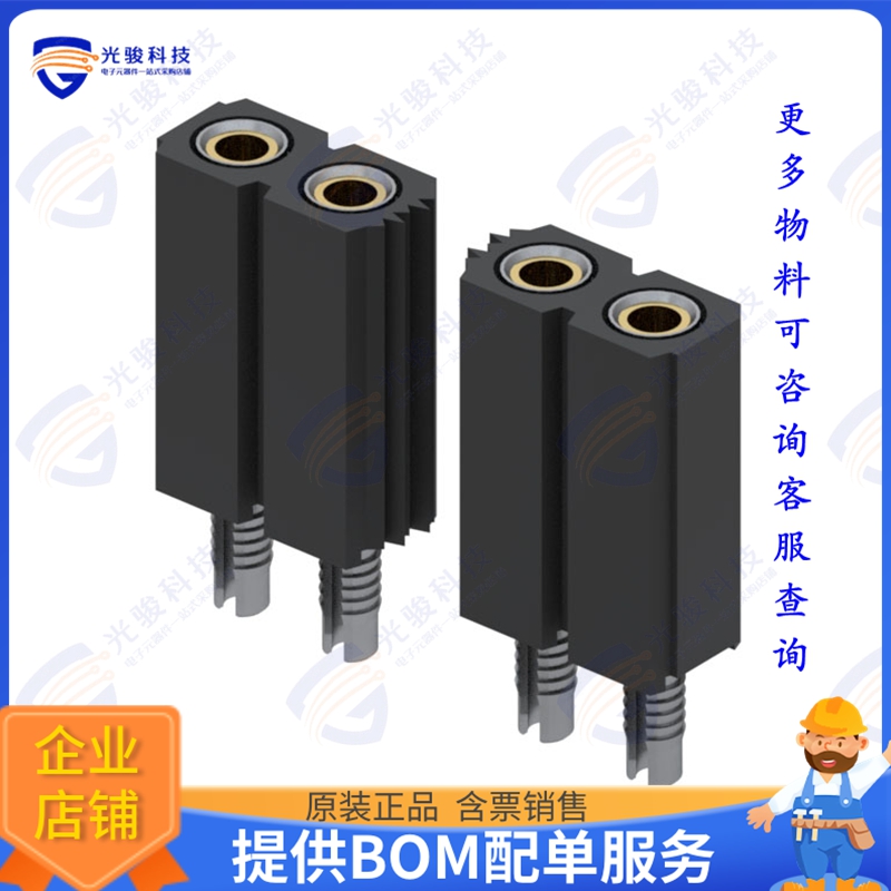 801-93-049-61-001000 连接器CONN RCPT 49POS 0.1 GOLD PCB