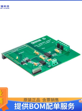 EVAL-ADM2587ERPIZ【ADM2587E RASPBERRY PI EVALUATION】评估和