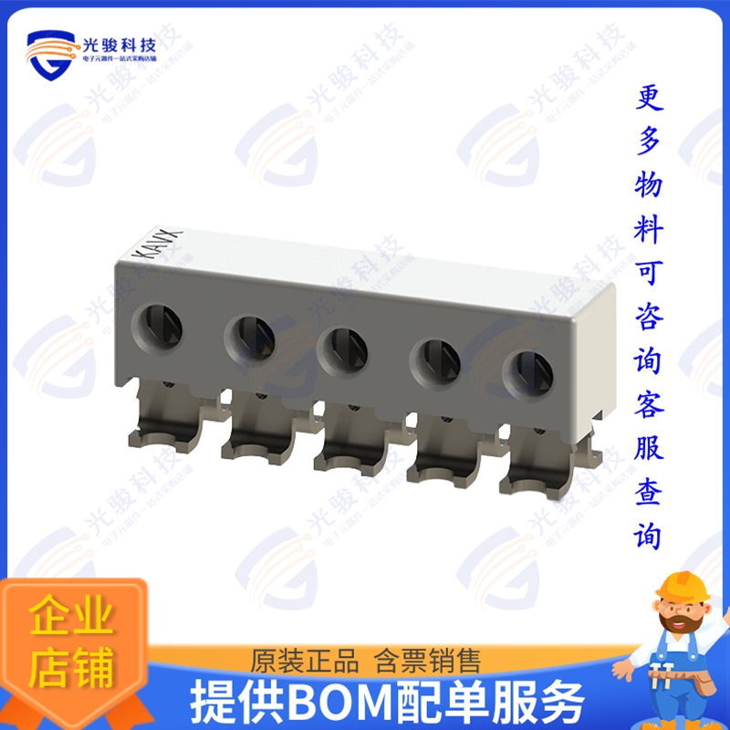 9176005722906 连接器5 POS CAPPED IDC 22AWG