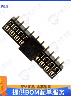 153220-2020-RB-WC 连接器CONN RCPT 20POS 0.079 GOLD SMD
