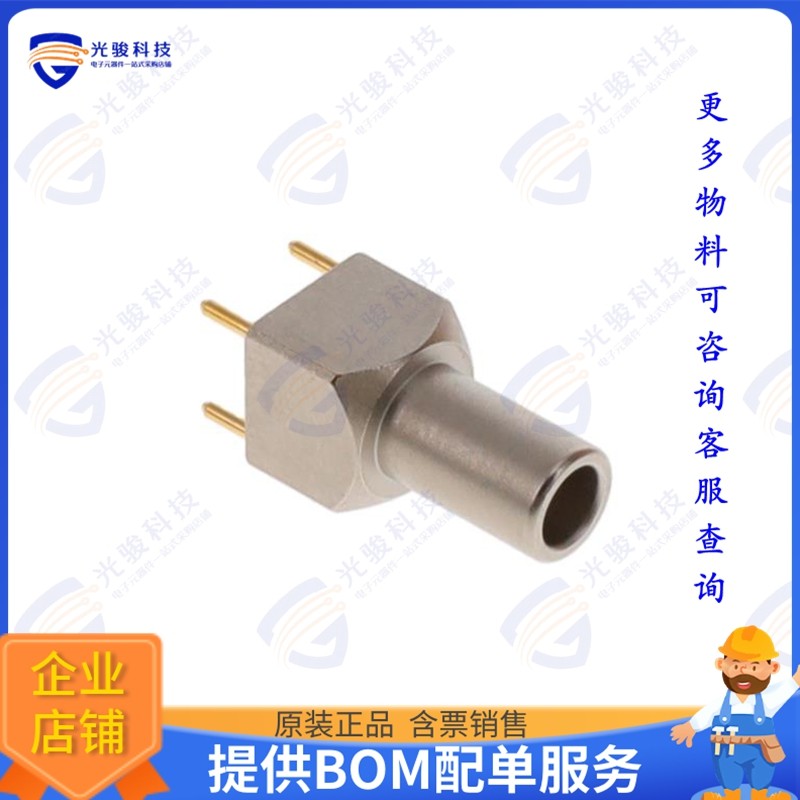 FPA.00.250.NTD 连接器CONN NIMCAMAC PLUG STR 50OHM PCB