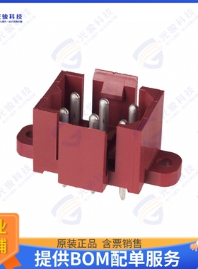 207158-7 连接器CONN HEADER VERT 6POS 5MM