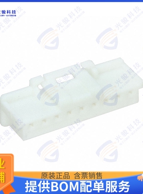 5023510900 连接器CONN RCPT HSG 9POS 2.00MM