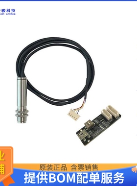 CT-1000N-485-TESTBOARD[IR TEMPERATURE -20 ~ 1000C RS485]评