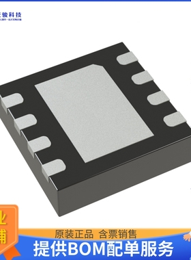 MAX4656ETA《接口芯片IC SWITCH SPST-NOX1 10OHM 8TDFN》