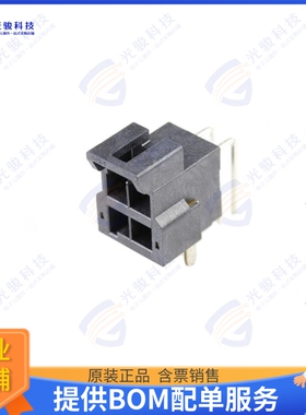 1723163204 连接器ULTRAFIT HDR RT 2R BLK 04 POS