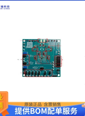 MAX77540AAFG+电源芯片《IC REG BUCK PROG 3A DL 24FC2QFN》