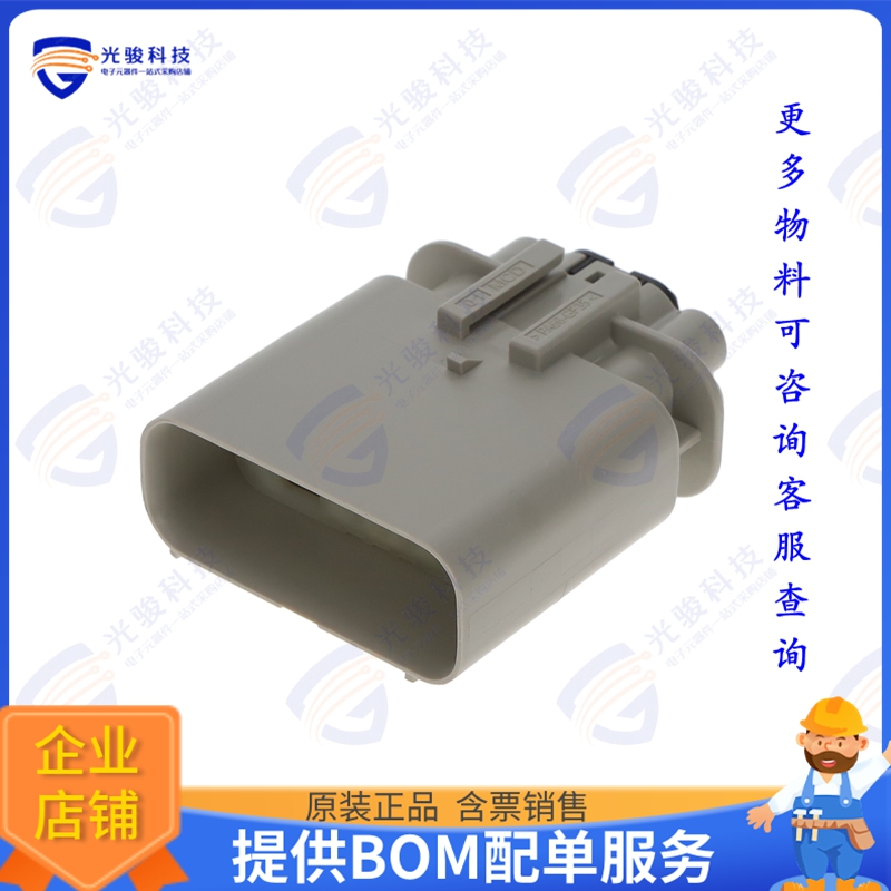 1600775002 连接器MX150 10W HYB BLD ASSY, KEY B,LI