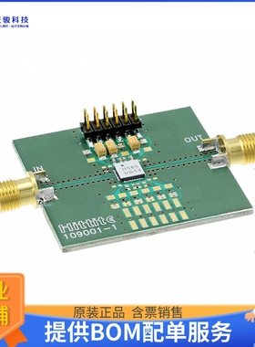 110431-HMC565LC5【EVAL BOARD HMC565LC5】射频评估板开发套件