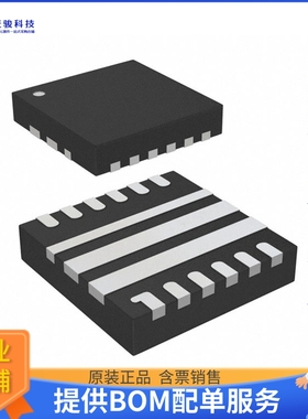 ISL85014FRZ-T电源芯片《IC REG BUCK ADJ 14A 15TQFN》