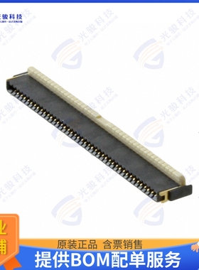 AYF534235连接器 CONN FFC FPC 42POS 0.5MM R/A