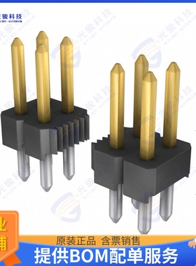 961216-6404-AR 连接器CONN HEADER VERT 16POS 2.54MM