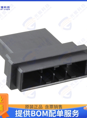 1-1747414-4 连接器CONN PLUG HSG 4POS TAB