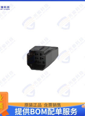 2-2366600-8 连接器CONN PLUG HSG 8POS