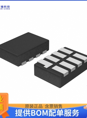 NLSX4402FMUTCG逻辑芯片《IC TRANSLTR BIDIRECTIONAL 8UDFN》