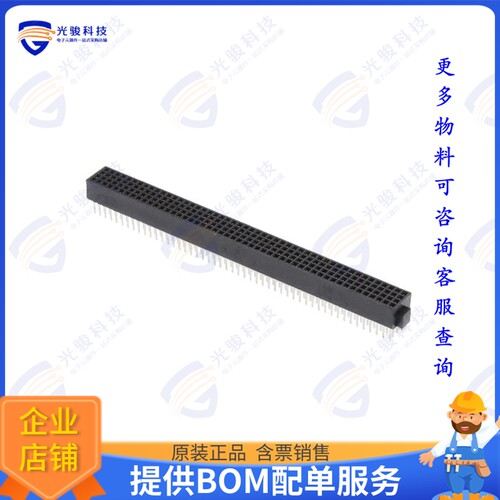FOLC-150-04-L-Q-LC 连接器CONN RCPT 200POS 0.05 GOLD PCB