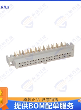 5140-B7A2PL 连接器CONN RCPT 40POS 0.1 GOLD PCB R/A