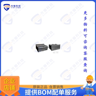 1-953892-1 连接器16/8W+4SC MQS SOCKET HSG