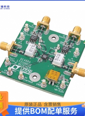 DC468A【BOARD DEMO FOR LT5506EUF】射频评估板开发套件