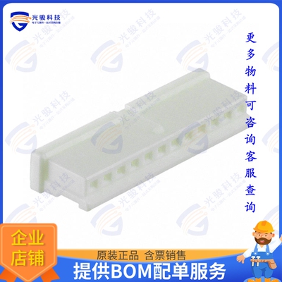 874391200 连接器CONN RCPT HSG 12POS 1.50MM