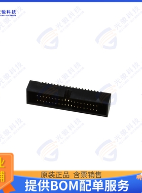 HBHR-A1-40-VG-HT 连接器CONN HEADER VERT 40POS 1.27MM