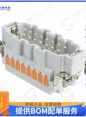 1605637连接器 INSERT MALE 16POS IDC