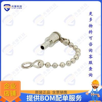 PE6122 连接器SMB JACK NON-SHORTING DUST CAP W