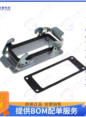 C14610F0160001连接器 CONN BASE BOTTOM ENTRY SZE16