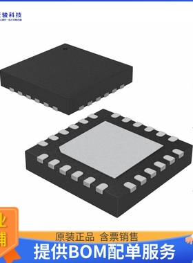 ATSAML11D15A-MFKPH微控器《IC MCU 32BIT 32KB FLASH 24VQFN》