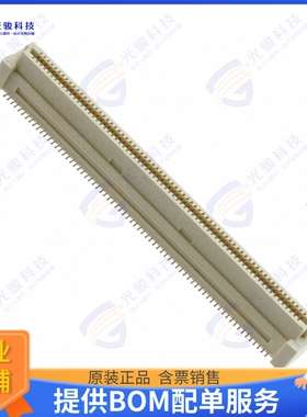 5-5179009-6 连接器CONN RCPT 140POS SMD GOLD
