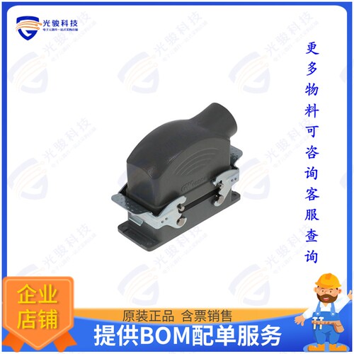 936030074连接器 COMPLETE SET WITH CABLE GLAND