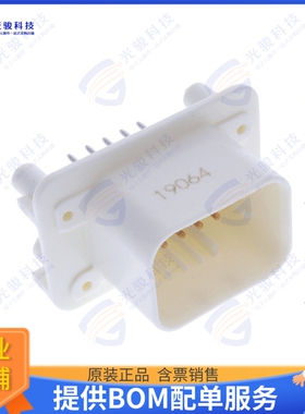 1-776261-2 连接器CONN HEADER VERT 14POS 4MM