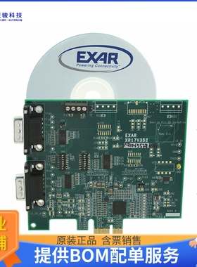 XR17V352IB-0A-EVB【EVAL BOARD FOR XR17V352 113BGA】评估和演