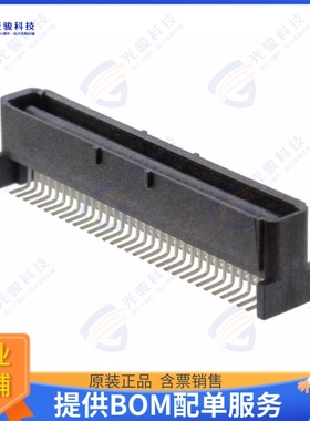 5120534-1 连接器CONN PLUG 64POS SMD GOLD