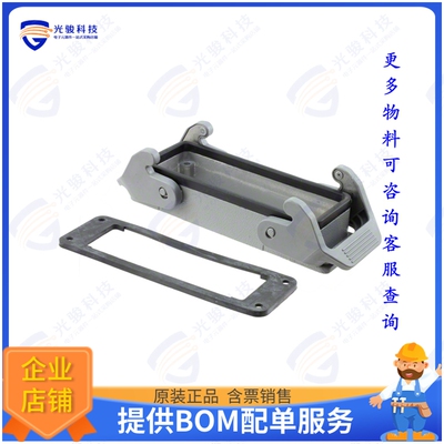 H24B-AG-SL连接器 CONN BASE BOTTOM SZ24B