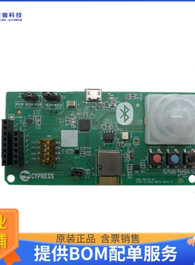 CYBT-213043-MESH[EVAL CYW213043 BLE MESH]评估板