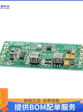 DC230A-A【BOARD EVAL FOR LT1533CS】DC/DC、AC/DC、SMPS评估板