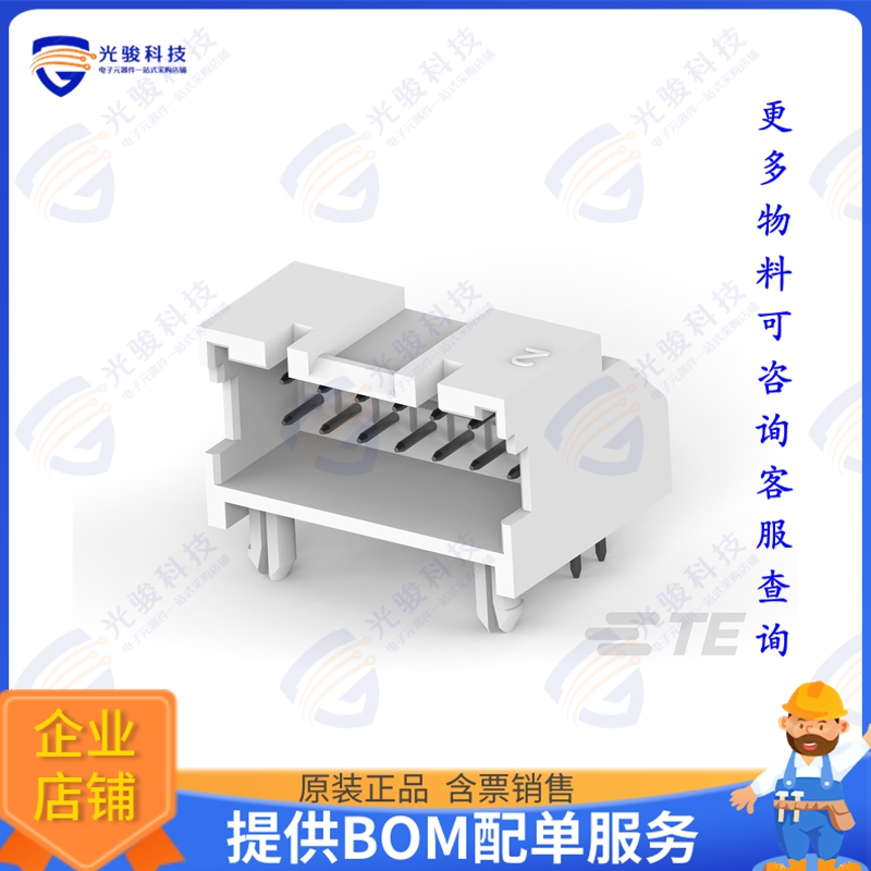 1-2323750-4 连接器ASSY,HDR,RIGHT ANGLE,GWT,DUAL RO
