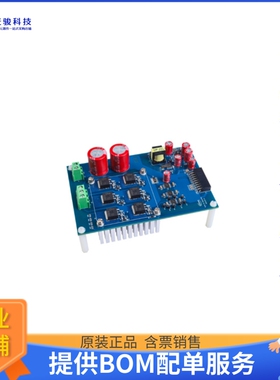 EVALM12ED2106STOBO1[EVAL BOARD FOR M12ED2106S]评估板
