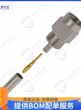 221117-4 连接器CONN SMA PLUG STR 50 OHM CRIMP